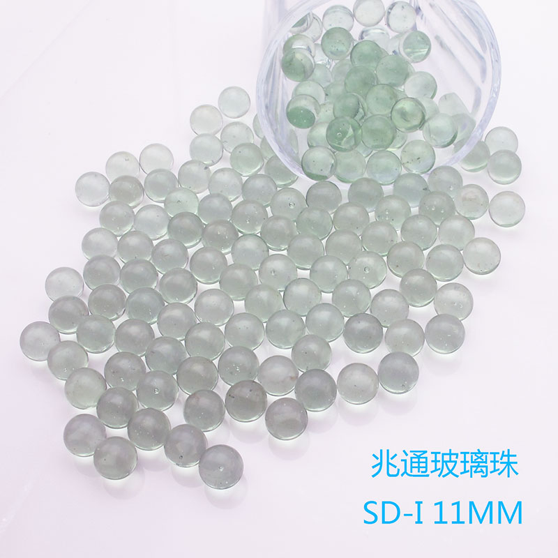 SD-Ⅰ 玻璃珠11MM