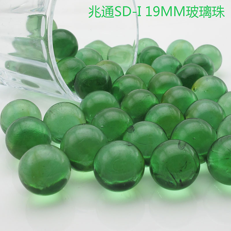 SD-Ⅰ 玻璃珠19MM